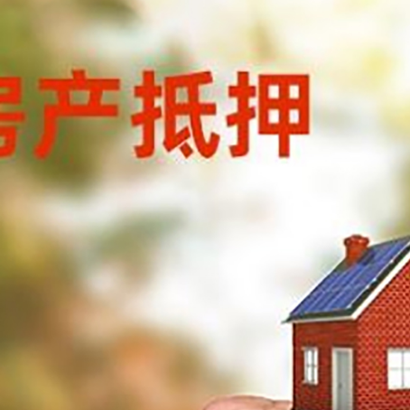 东阳车辆抵押贷款不押车的形式月息高吗?