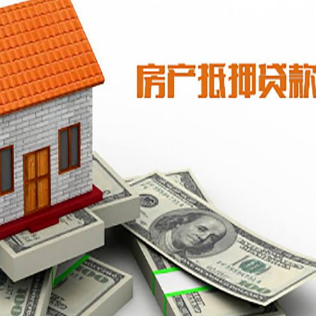 东阳贷款公司新渝启服怎么选择