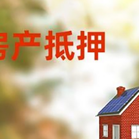 东阳贷款中介公司新渝启服有哪些渠道