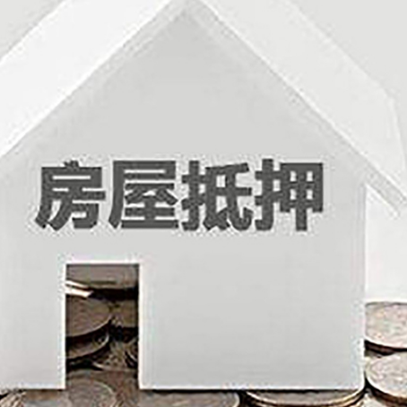 东阳企业经营贷款的用途是什么?