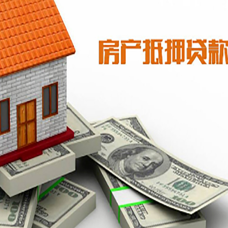 东阳贷款助贷公司新渝启服十年老牌