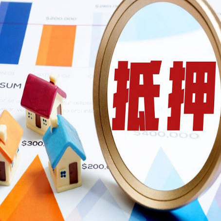 东阳助贷公司推荐一家新渝启服